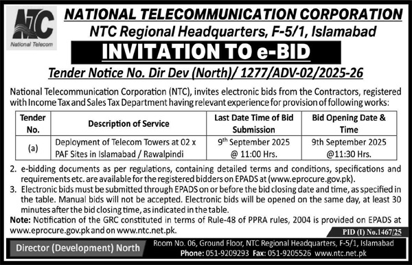 National Telecommuniation Corporation Islamabad Tender Notice